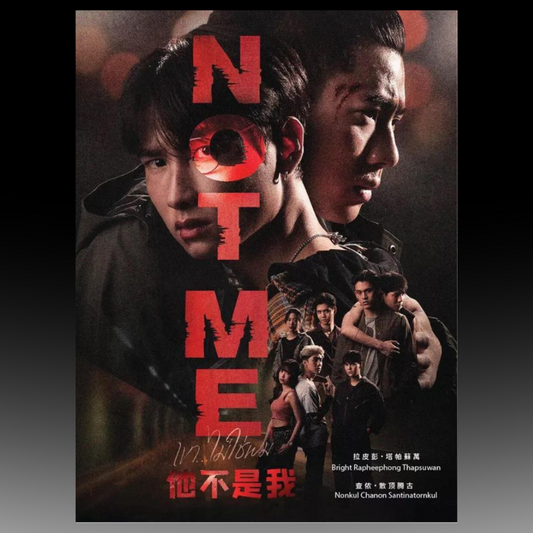 Not Me Thailand Drama (1-14End) Complete Box Set English Subtitle