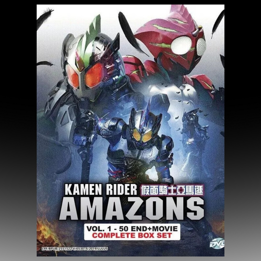 Kamen Rider Amazons (Vol.1-50 End & Movie) DVD English Sub
