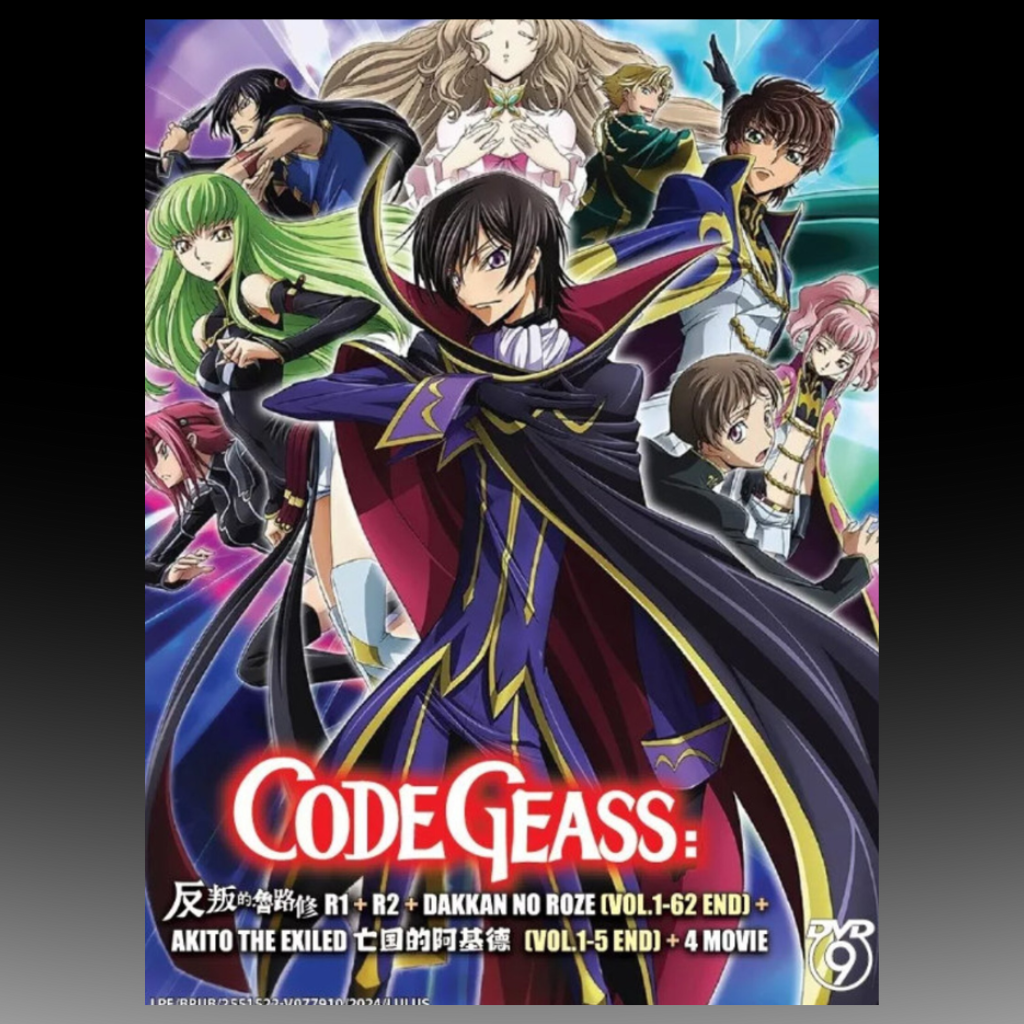 Code R1+R2+Dakkan No Roze (Vol.1-62End) + Akito Exiled
