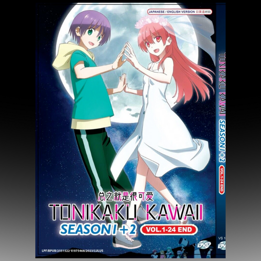 Tonikaku Kawaii Season 1+2 (Vol. 1-24 End) English Dub