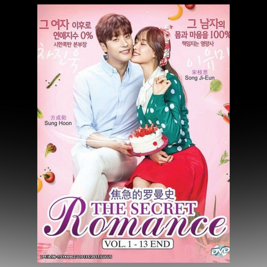 The Secret Romance Vol. 1-13 End English Subtitle