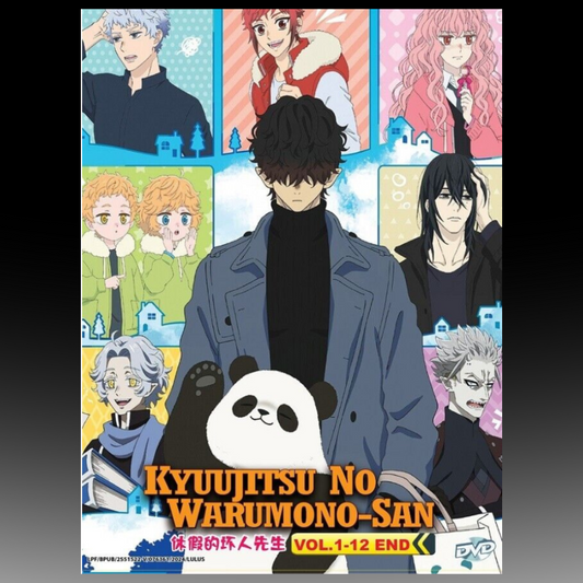 Kyuujitsu no Warumono-san / Mr. Villain's Day Off - DVD with English Subtitles