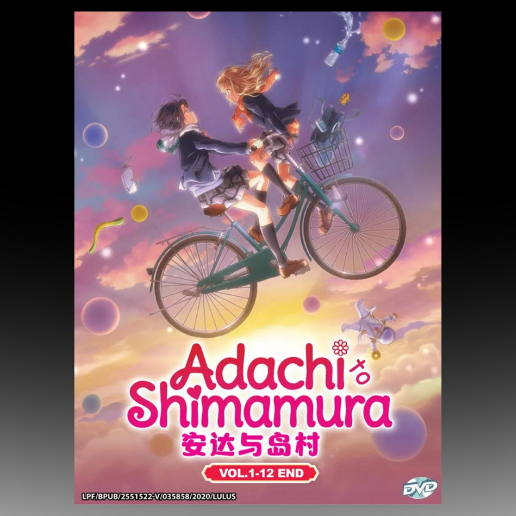 Adachi To Shimamura(1-12End)~English Subtitle