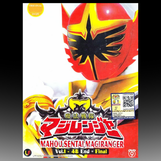 Mahou Sentai Magiranger Volume 1-48 End + Final English Subtitle