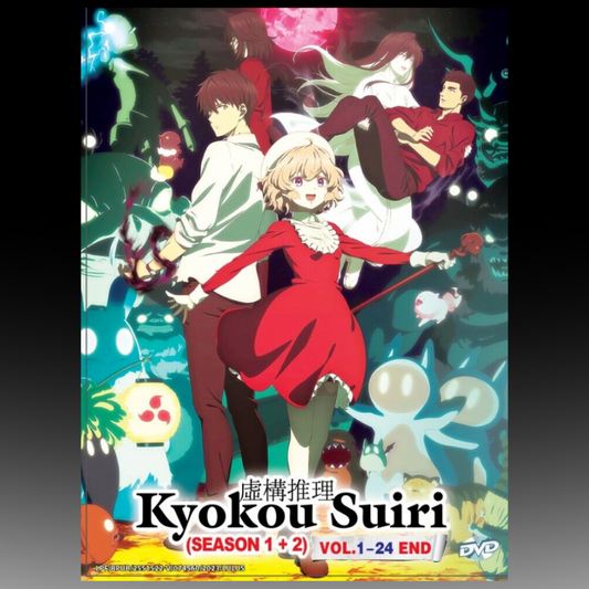Kyokou Suiri Season 1+2 Vol.1-24 End (In/Spectre 1+2) English Dubbed