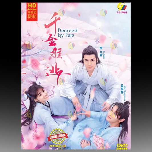Decreed by Fate TV Series Vol.1-16 End