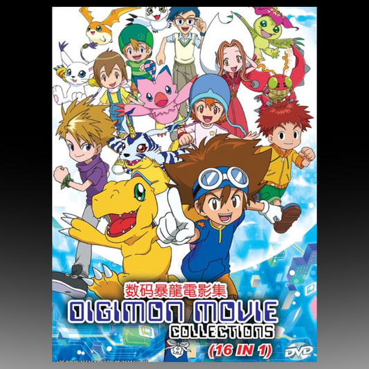 Digimon Movie Collections 16 in 1