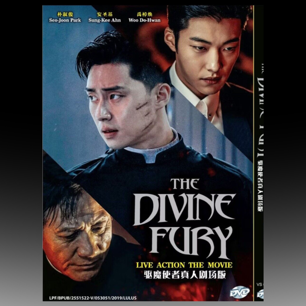 The Divine Fury (2019) Korean Live Action Movie DVD English Subtitle