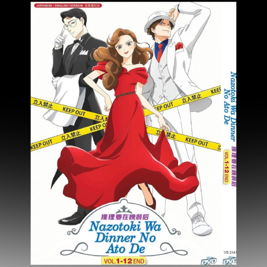 Nazotoki Wa Dinner No Ato De Vol.1-12 End