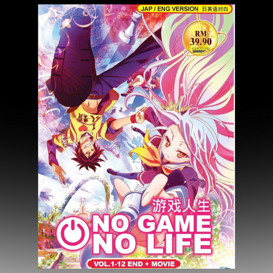 No Game No Life English Version Vol.1-12 End