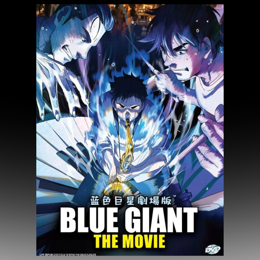 Blue Giant The Movie (2023 Film) English Subtitle