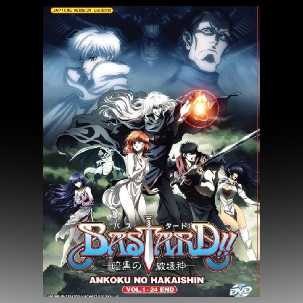 Bastard!!: Ankoku No Hakaishin VOL.1-24 End English Dubbed