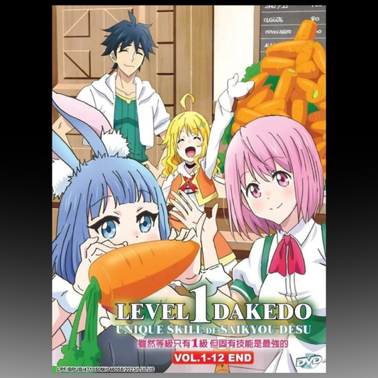 Level 1 Dakedo Unique Skill De Saikyou Desu Vol.1-12