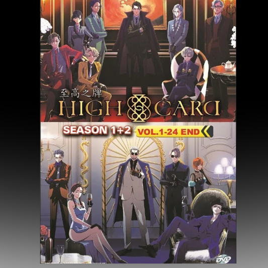 High Card Season 1+2