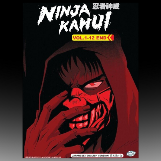 Ninja Kamui Complete Series (1-12 End) English Dub
