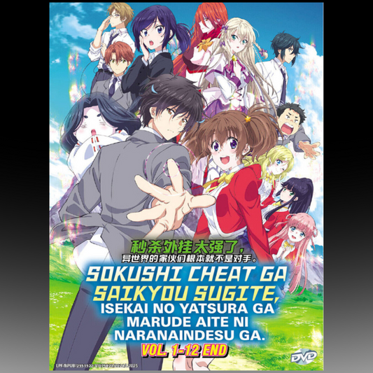 Sokushi Cheat Ga Saikyou Sugite (1-12 End)