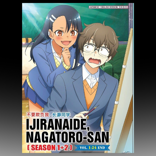 Ijiranaide, Nagatoro-San Season 1+2 Don't Toy With Me, Miss Nagatoro
