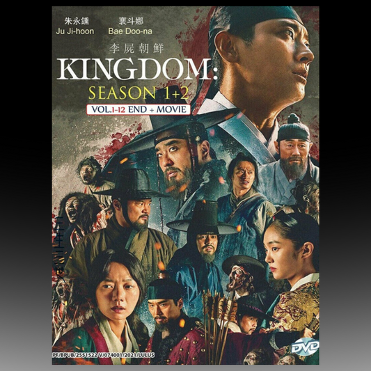 KINGDOM Season 1 + 2 Volume 1-12 End English Subtitle
