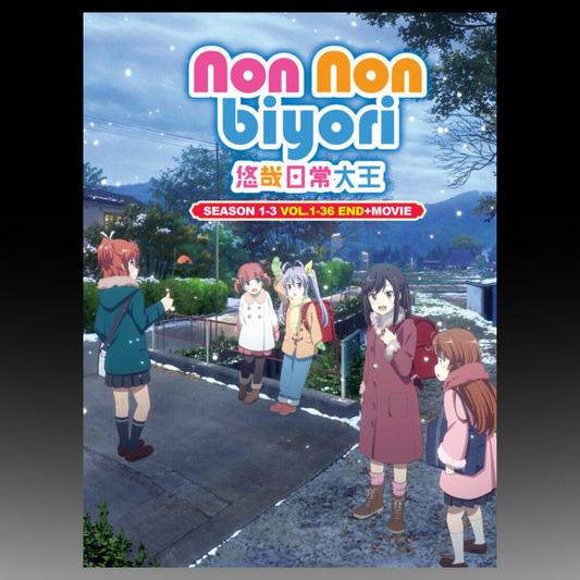 Non Non Biyori Complete Season 1-3 + Movie English Subtitles