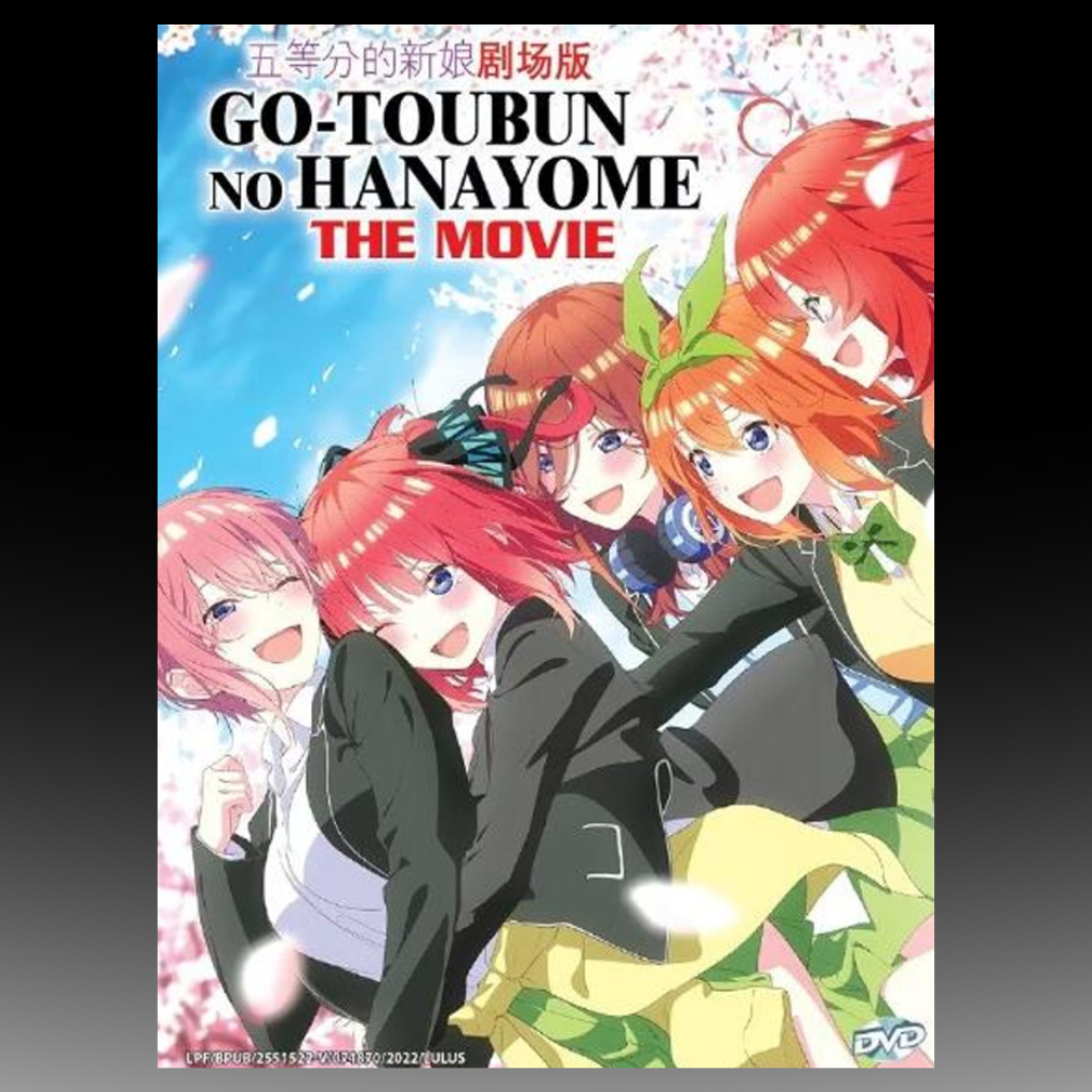 Go-Toubun No Hanayome The Movie English Subtitle
