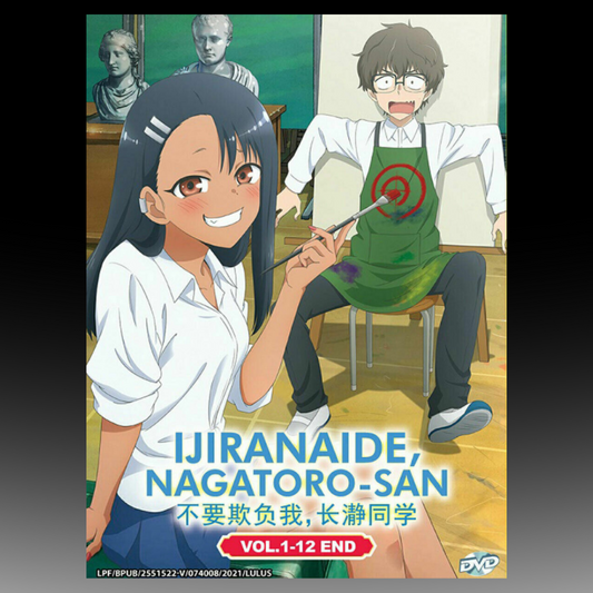 Ijiranaide, Nagatoro-san (Vol.1-12 End) English Subtitle