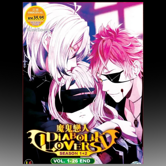 Diabolik Lovers Complete Season 1-2 (Vol. 1-26 End)