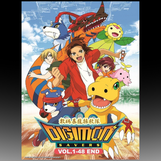 Digimon Savers Complete TV Series Vol.1-48 End English Dubbed