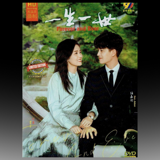 Forever and Ever 一生一世 VOL.1-30 End, English Subtitle