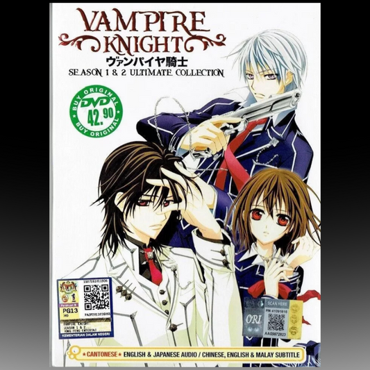 Vampire Knight Season 1+2 (1-26 Eps) Ultimate Collection
