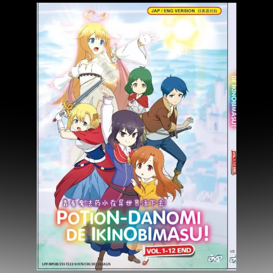 Potion-danomi de Ikinobimasu! Vol.1-12 END Anime DVD English Dub