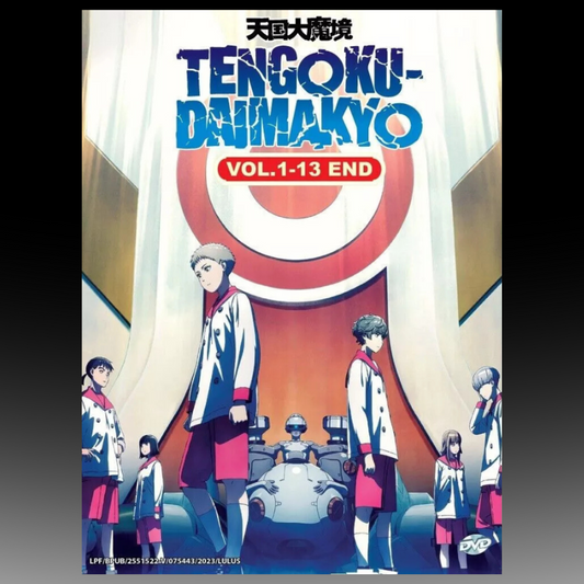 Tengoku Daimakyou / Heavenly Delusion (Vol. 1-13 End) With English Dubbed
