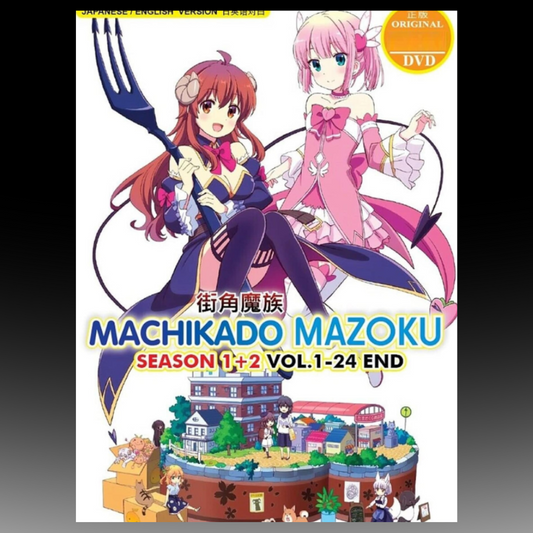 Machikado Mazoku Season 1+2 Volume 1-24 End English Dubbed Complete Box Set