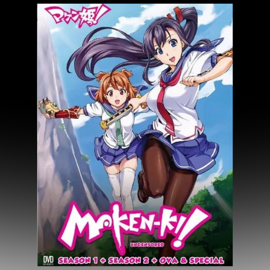 Maken-Ki! マケン姫っ