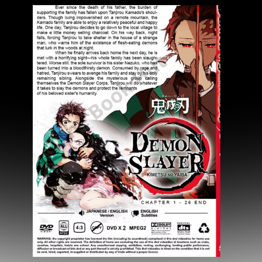 Demon Slayer / Kimetsu No Yaiba Season 1  English Dub