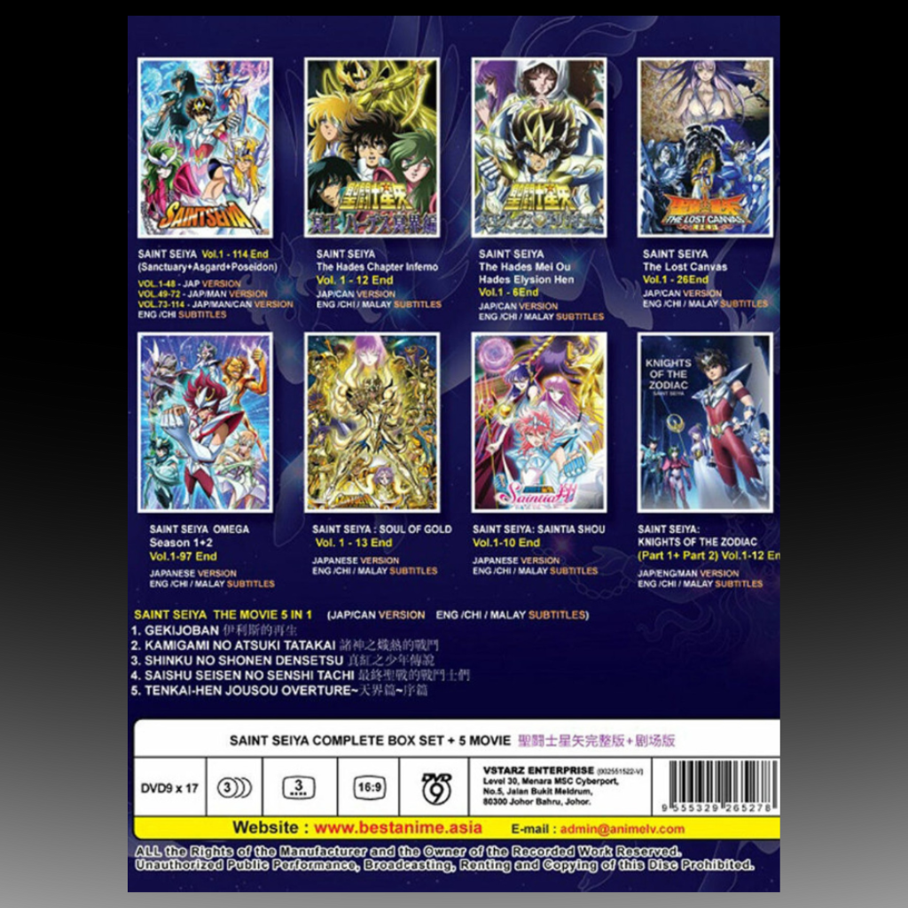 Saint Seiya Complete Series Boxset & 5 Movies English Subtitle