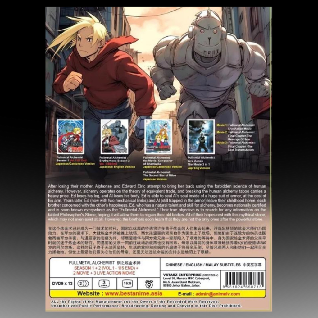 Fullmetal Alchemist TV Series Season 1+2 Vol.1-115 End + 2 Movie + 3 Live Movie