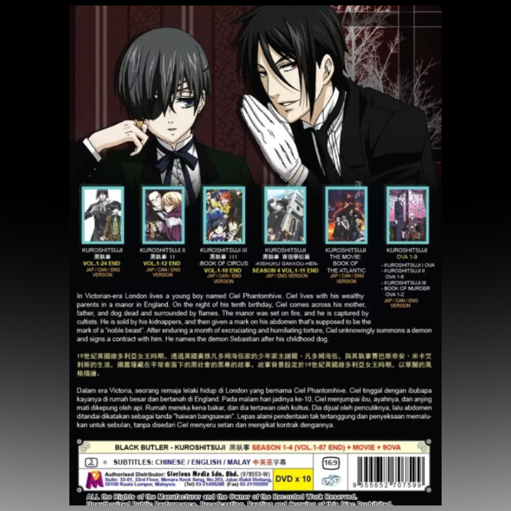 Black Butler Kuroshitsuji Season 1-4 (Vol.1-57End+Movie+9OVA)