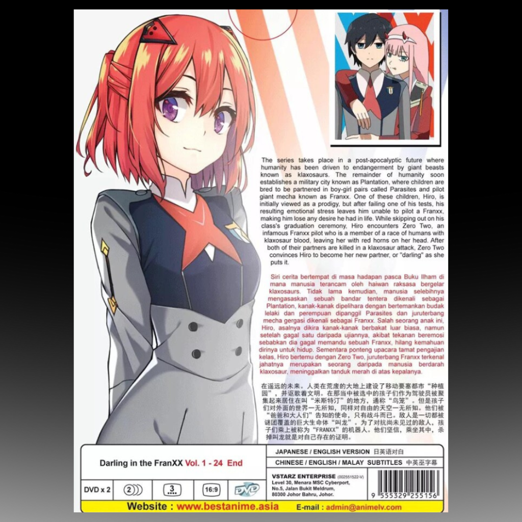 Darling In The FranXX(1-24End) With English Dubbed