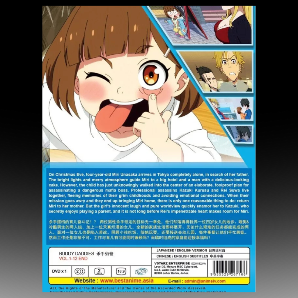 Buddy Daddies Vol.1-12 End Complete Anime DVD English Dub