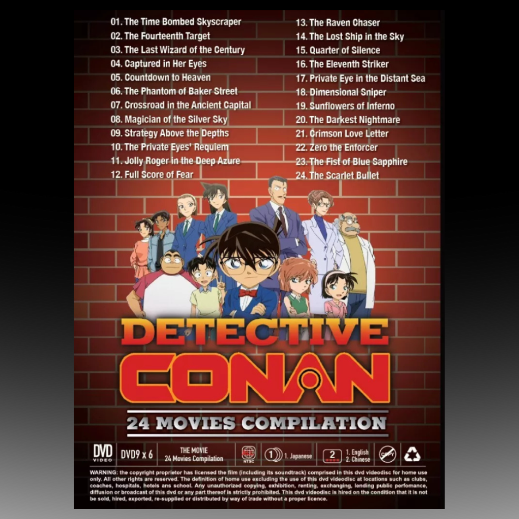 Detective Conan 24 in 1 Movie Collection English Subtitles