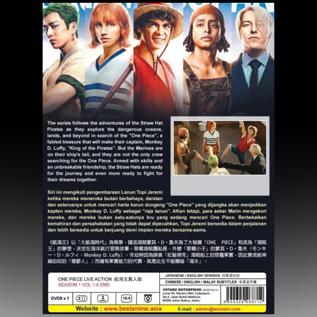 One Piece - Live Action Season 1 (Vol 1-8 End) English Dubbed