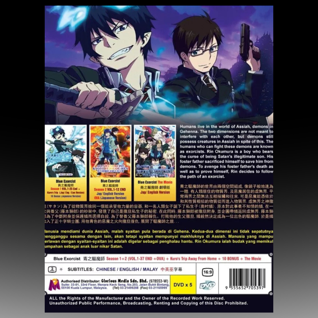 Blue Exorcist Season 1+2 (1-37 End) +OVA +Bonus +Movie English Dub