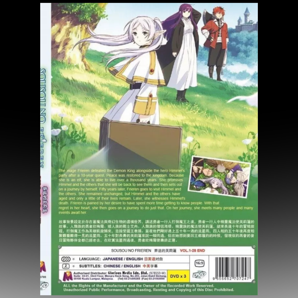 Sousou no Frieren Complete TV Series Vol.1-28 End English Dubbed