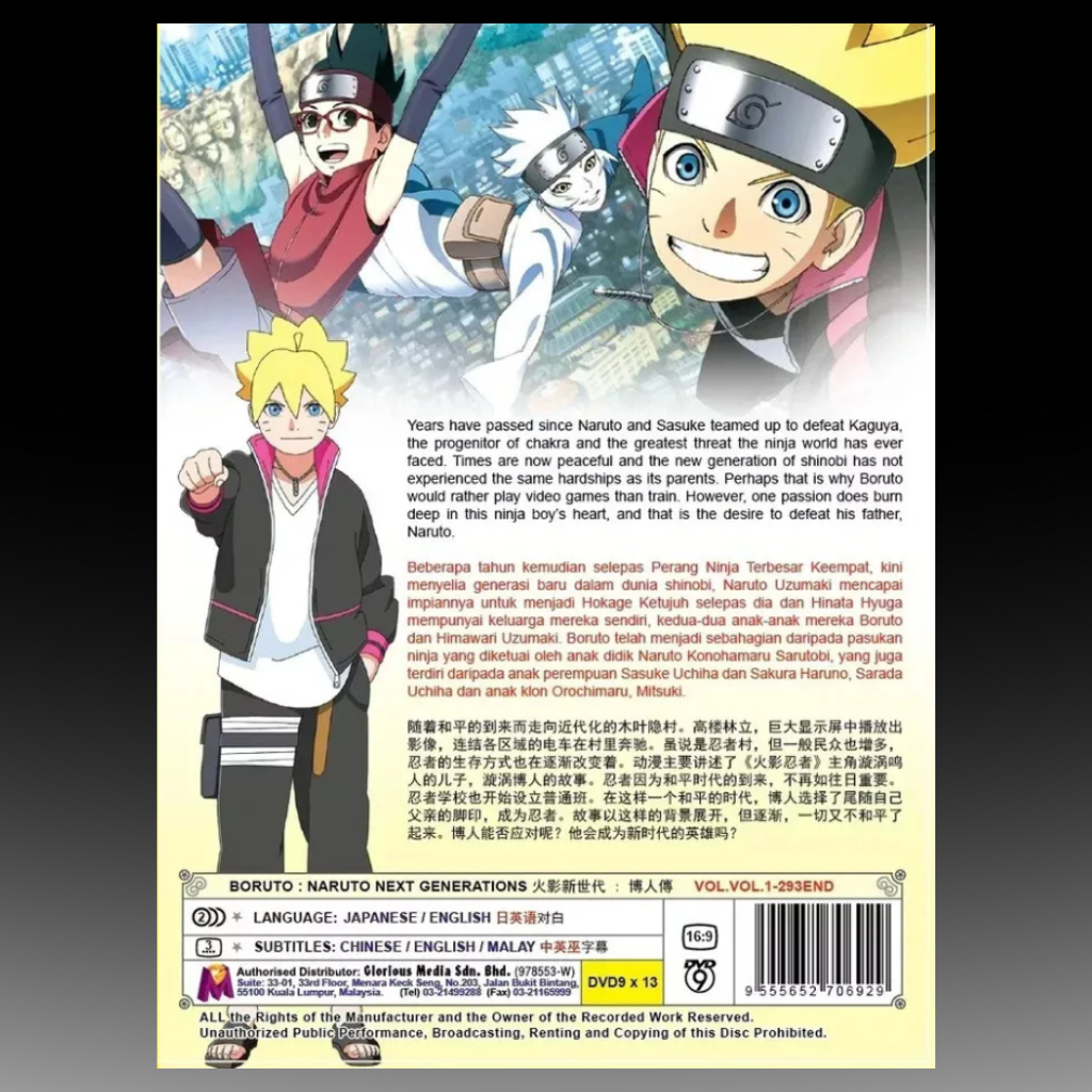 Boruto: Naruto Next Generations Vol.1-293 English Dub