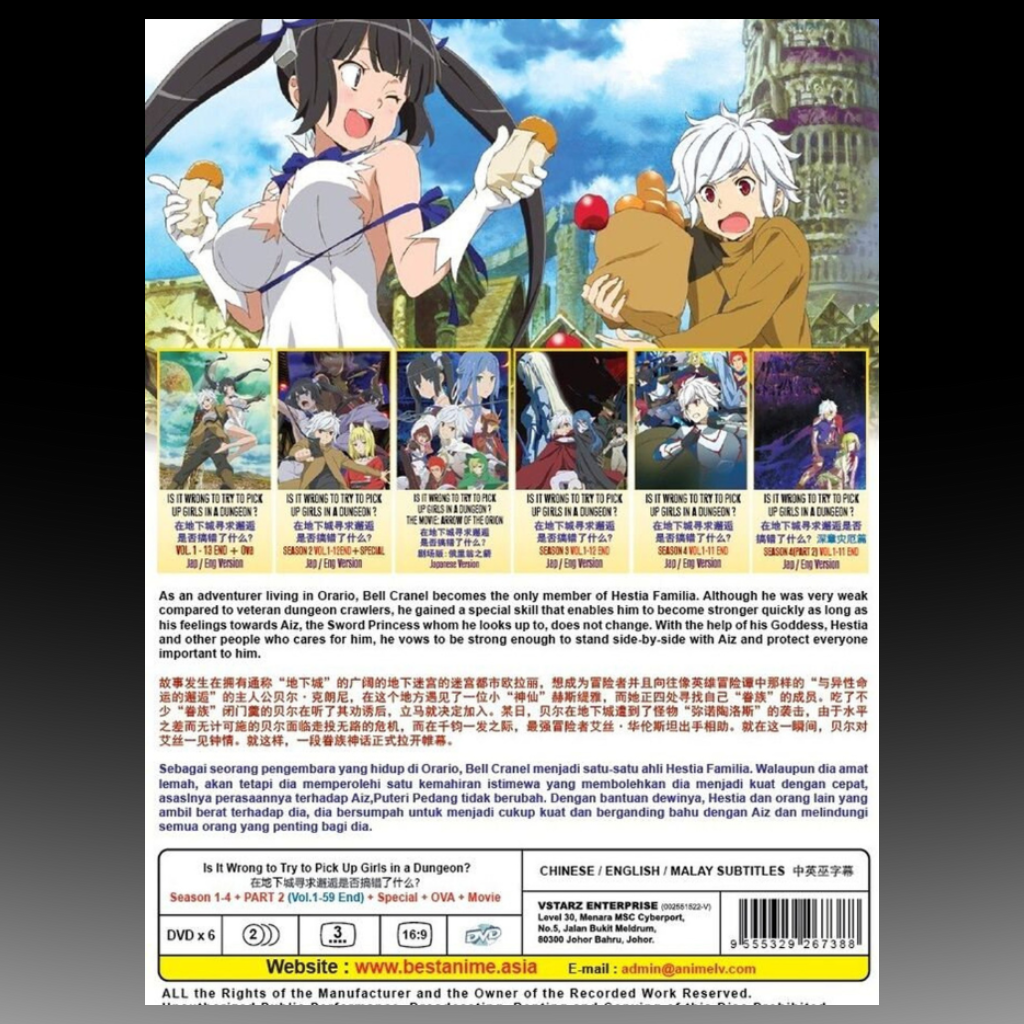 Is It Wrong to Try to Pick Up Girls in a Dungeon? Season 1-4 + Part 2 + SP + OVA + Movie