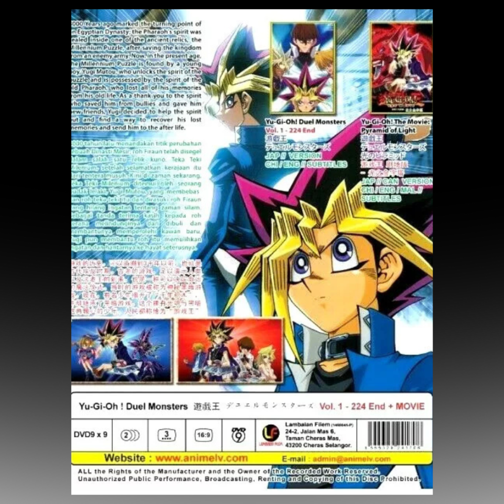 Yu Gi Oh! DUEL MONSTERS