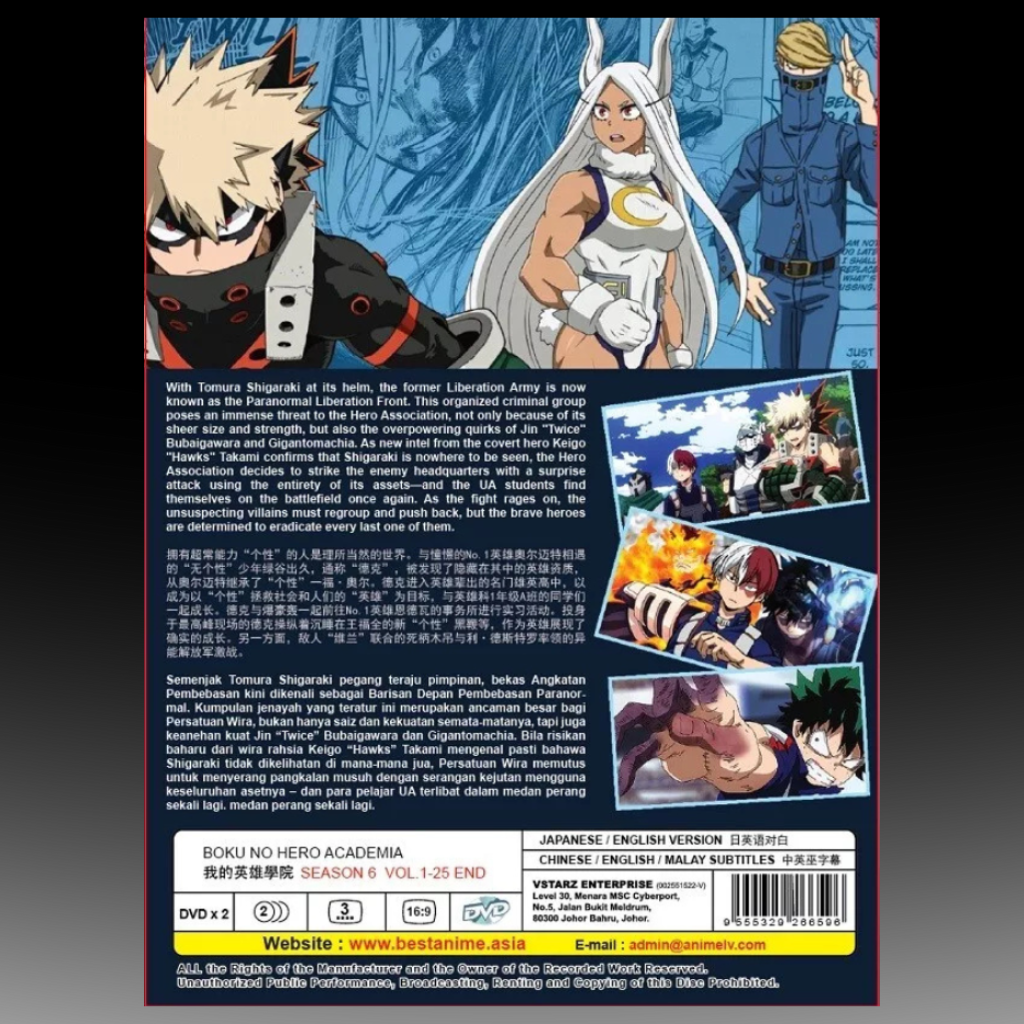 Boku No Hero Academia Season 6 Series (1-25 End) English