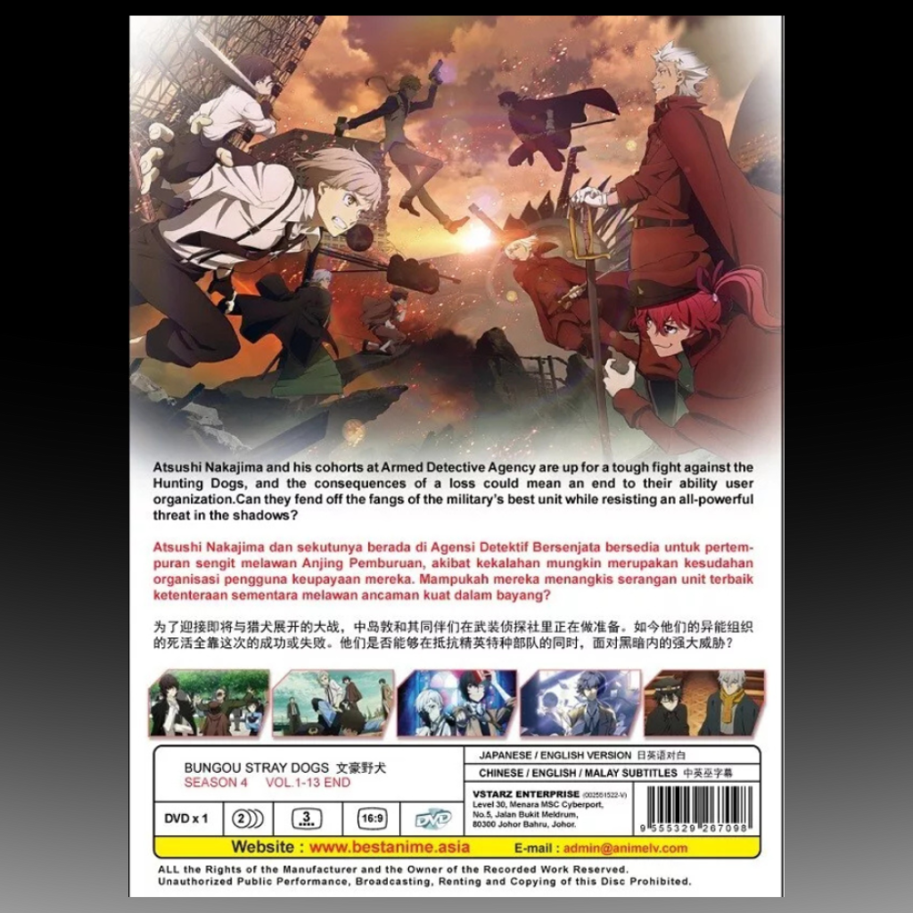 Bungou Stray Dogs Season 4 TV Series (1-13 End) English, All Region