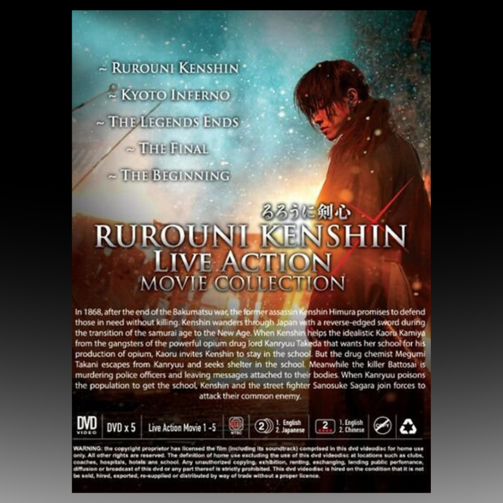 Rurouni Kenshin 5 in 1 Completed Live Action Movie Collection English Dubbed