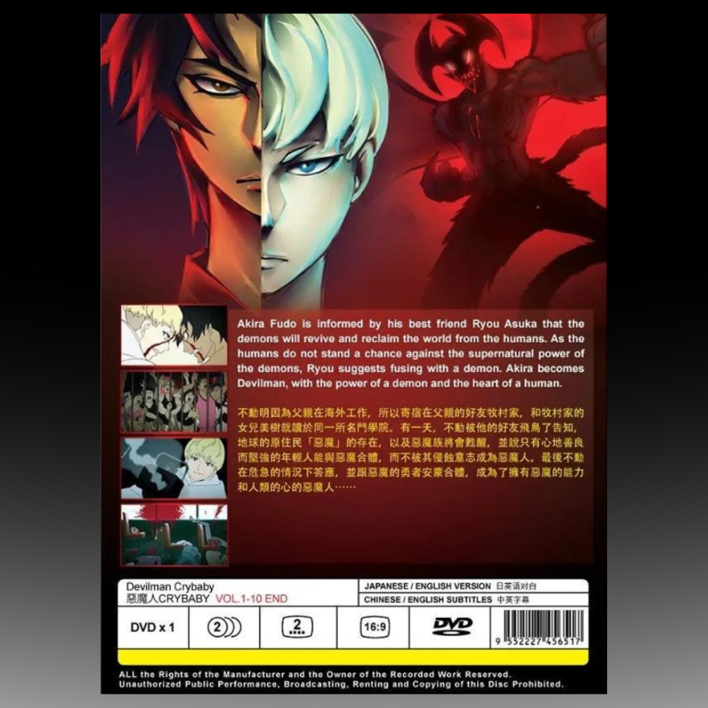 Devilman Crybaby Vol.1-10 End (Uncut Version)